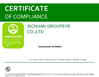 CHINA Sichuan Groupeve Co., Ltd. certificaciones